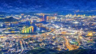 AIと結婚？いいえ私は「相棒ジェミニ」と夜景デート計画｜AIとの新しい楽しみ方